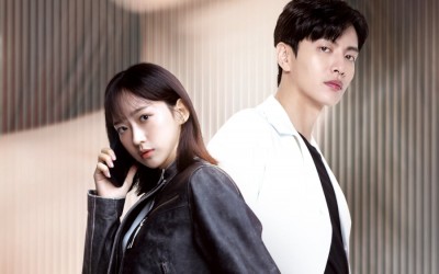 Lee Min Ki And Han Ji Hyun Join Forces To Uncover The Truth In New Mystery Thriller Drama 