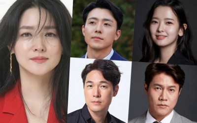 Lee Moo Saeng, Hwang Bo Reum Byul, Kim Young Jae, And Park Ho San Join Lee Young Ae In Upcoming Drama