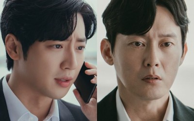 Lee Sang Yeob And Park Byung Eun End Up In A State Of Panic In “Eve”