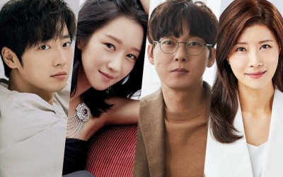 Lee Sang Yeob In Talks Along With Seo Ye Ji And Park Byung Eun For New Drama + Yoo Sun Confirmed
