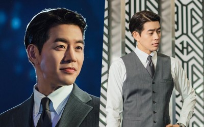 Lee Sang Yoon Describes His Mysterious Character In “Pandora: Beneath The Paradise” And His First Impression Of The Drama