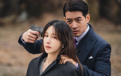 Lee Sang Yoon Holds Lee Ji Ah At Gunpoint In Climactic “Pandora: Beneath The Paradise” Finale