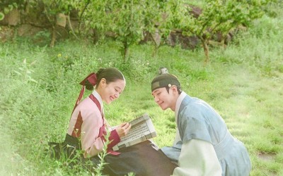 lee-se-young-and-2pms-junho-share-a-blissful-moment-together-in-the-red-sleeve-poster