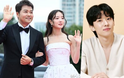 Lee Se Young, Dex, And Jun Hyun Moo To Host 2023 MBC Entertainment Awards
