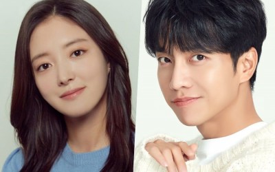 Lee Se Young Joins Lee Seung Gi In Talks For New Drama About Law And Love