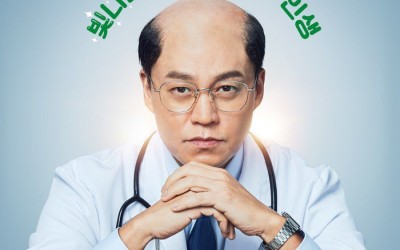Lee Seo Jin Makes A Shocking Transformation Into A Hard-Working Doctor For Upcoming Comedy Drama