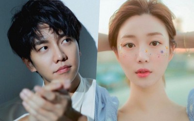 Lee Seung Gi And Lee Da In Confirm Details For Upcoming Wedding