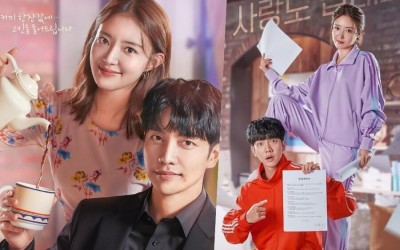 Lee Seung Gi And Lee Se Young Aren’t Your Ordinary Landlord And Tenant In New Rom-Com Drama