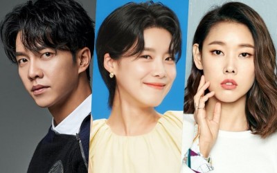 Lee Seung Gi, Jang Do Yeon, And Han Hye Jin Chosen As MCs For 2021 SBS Entertainment Awards