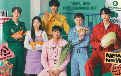 Lee Shin Young, EXO’s Xiumin, MONSTA X’s Hyungwon, And More Start Anew As Owners Of A Supermarket In New Drama Poster