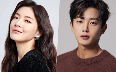 Lee Sun Bin, Kim Min Seok, And More Confirmed To Star In New Horror Film