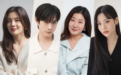 lee-sun-bin-reported-kim-young-dae-ra-mi-ran-and-jo-ah-ram-in-talks-to-star-in-new-drama