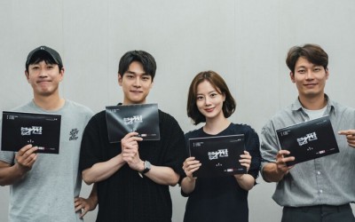 Lee Sun Gyun, Moon Chae Won, And More Test Their Chemistry At 1st Script Reading For SBS’s Upcoming Revenge Drama