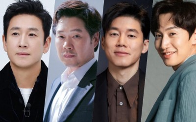 Lee Sun Kyun, Yoo Jae Myung, Kim Moo Yeol, And Lee Kwang Soo Confirmed For New Mystery Thriller Drama