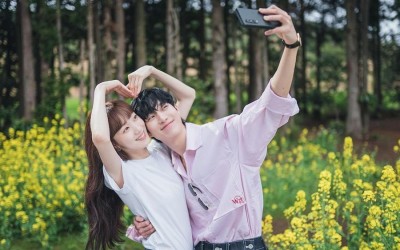 Lee Sung Kyung And Kim Young Dae Go On A Secret Romantic Getaway In “Sh**ting Stars”