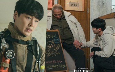 Lee Tae Hwan Is A Rugged Yet Warm-Hearted Firefighter In Upcoming Rom-Com 