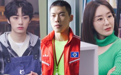 Lee Won Jung, Hwang Sung Bin, Yoon Jung Hee, And More Add Excitement, Humor, And Tension In 