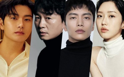 Lee Yi Kyung And Jeon Bae Soo Confirmed To Join Lee Min Ki And Han Ji Hyun In New Drama