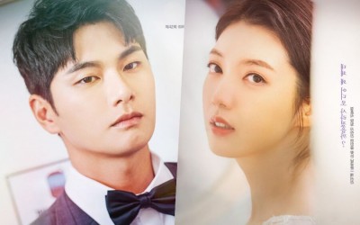 Lee Yi Kyung Is A Groom Who Disappears On His Wedding Day In New “Cafe Midnight” Film
