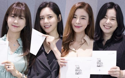 Lee Yo Won, Chu Ja Hyun, Jang Hye Jin, And More Show Off Chemistry As Fiercely Competitive Mothers At Script Reading For New Drama