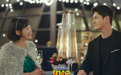 lee-yoo-mi-and-ong-seong-wu-share-a-sweet-moment-at-chaotic-family-party-in-strong-girl-namsoon
