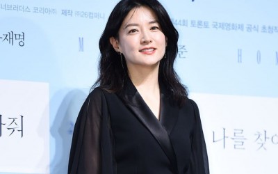 lee-young-ae-in-talks-to-star-in-new-drama-about-the-life-of-an-orchestra-conductor