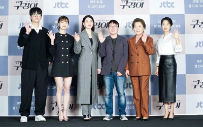 Lee Young Ae Shares Why She Was Drawn To The “Weirdness” Of “Inspector Koo”