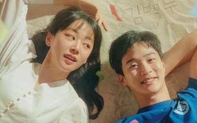 “Like Flowers In Sand” Ratings Dip Slightly For 2nd Episode