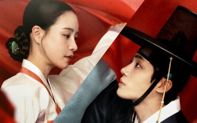 Lim Ji Yeon And Choo Young Woo Lock Eyes In Enchanting Poster For New Drama “The Tale Of Lady Ok”