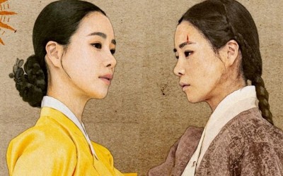 lim-ji-yeon-captures-the-contrast-lives-in-slavery-and-nobility-in-new-drama-the-tale-of-lady-ok