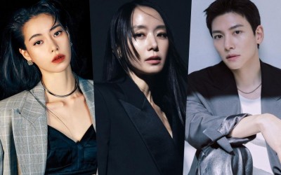 Lim Ji Yeon Confirmed To Star In New Action Movie Jeon Do Yeon And Ji Chang Wook Are In Talks For