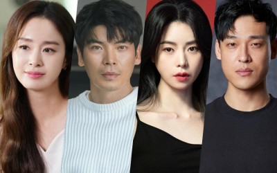 Lim Ji Yeon, Kim Sung Oh, And Choi Jae Rim Confirmed To Join Kim Tae Hee In New Drama