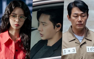 Lim Ji Yeon, Park Hae Jin, And Park Sung Woong Are Ready To Thrill In Upcoming Drama “The Killing Vote”