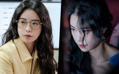 Lim Ji Yeon Transforms Into The Cyber Investigation Team’s Ace Lieutenant In New Drama “The Killing Vote”
