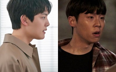 “Link” Previews Escalating Tension Between Former Best Friends Yeo Jin Goo And Song Duk Ho