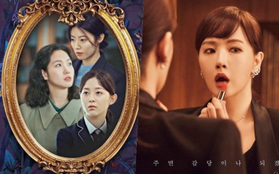 “Little Women” Ends On Its Highest Ratings Yet + “The Empire” Hits New All-Time High