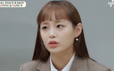 LOONA’s Chuu Opens Up About Her Unhealthy Stress Relief Methods, Pressures To Maintain Her Bright Image, And More