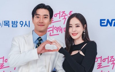 “Love Is For Suckers” Ends On Its Highest Ratings Yet