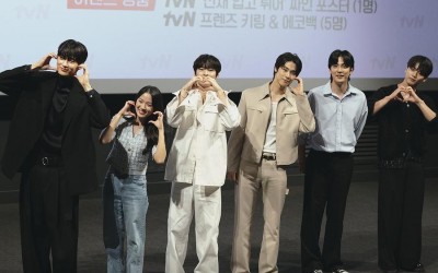 "Lovely Runner" Cast And Crew To Go On Reward Vacation