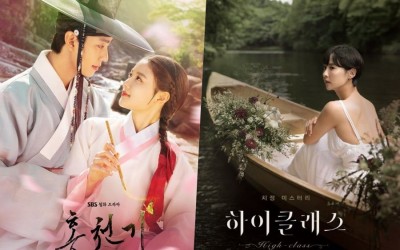 “Lovers Of The Red Sky” Holds On To No. 1 In Ratings Despite Drop + “High Class” Sets New Personal Best