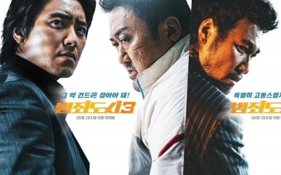 Ma Dong Seok Faces Vicious New Foes Lee Joon Hyuk And Aoki Munetaka In “The Roundup : No Way Out” Posters