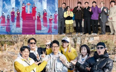 March Variety Show Brand Reputation Rankings Announced 2024