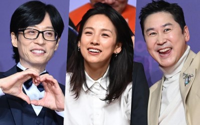 March Variety Star Brand Reputation Rankings Announced 2024