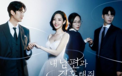 “Marry My Husband” And Park Min Young Top Most Buzzworthy Drama And Actor Rankings