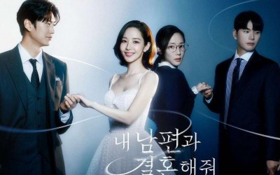 “Marry My Husband” Cast And Crew To Go On Reward Vacation