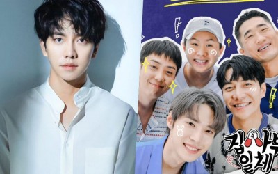 “Master In The House” Comments On Possibility Of Lee Seung Gi’s Return For Season 2