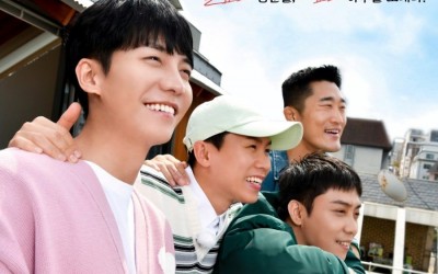 “Master In The House” Unveils New Poster With Latest Addition SECHSKIES’s Eun Ji Won