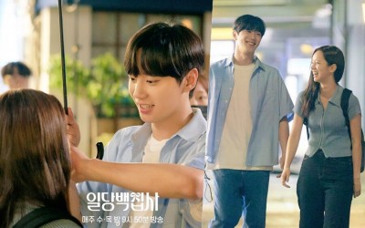“May I Help You?” Soothes Viewers’ Hiatus Blues With Cute Behind-The-Scenes Photos