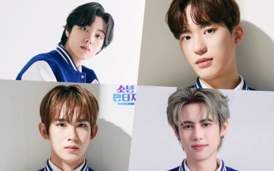 MBC’s Upcoming Idol Audition Show “Boy Fantasy” Unveils Profiles For All Contestants
