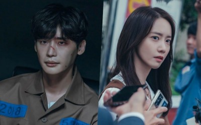 MBC’s Upcoming Noir Drama Starring Lee Jong Suk And YoonA Gives Detailed Look At Complicated Character Ties